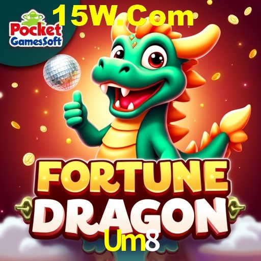 Exclusive Offers Um8